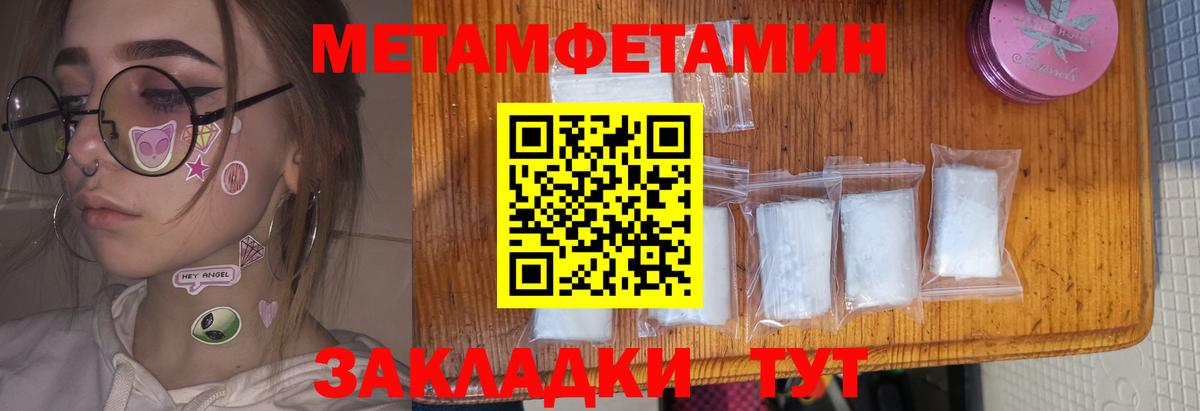 Екатеринбург  АМФ Premium  Вход с VPN 