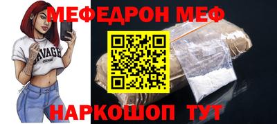 марки lsd Кулебаки