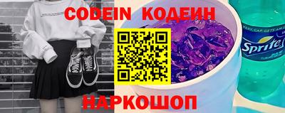 круглые Ликино-Дулёво