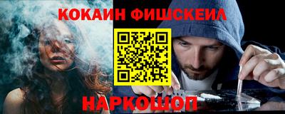 кристаллы Кумертау