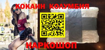 марки lsd Кулебаки