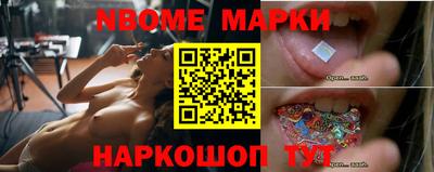 кристаллы Кумертау