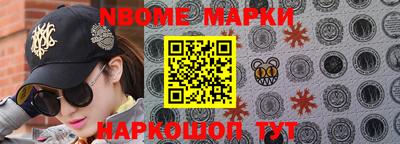 мяу мяу мука Кунгур