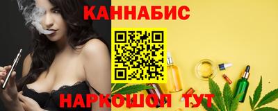 марки lsd Кулебаки