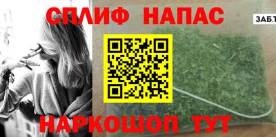 кристаллы Кумертау