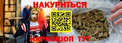 круглые Ликино-Дулёво