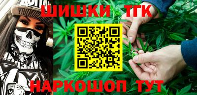 мяу мяу мука Кунгур
