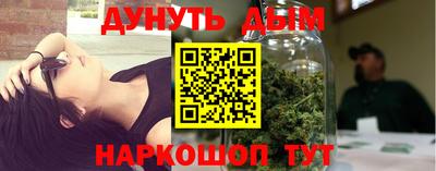 мяу мяу мука Кунгур