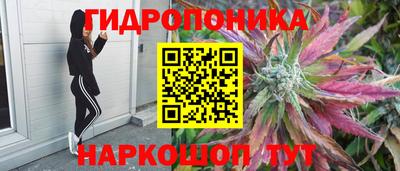 кристаллы Кумертау