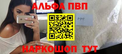 мяу мяу мука Кунгур