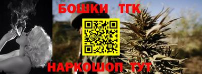 кристаллы Кумертау