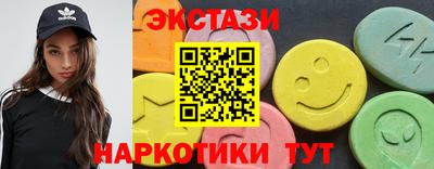 марки lsd Кулебаки