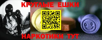 кристаллы Кумертау
