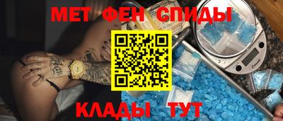 марки lsd Кулебаки