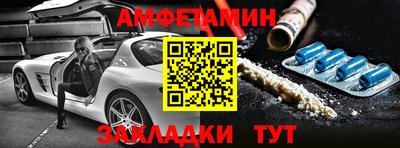 mdma Лесосибирск