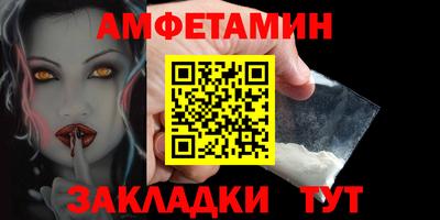 марки lsd Кулебаки