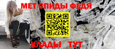 марки lsd Кулебаки