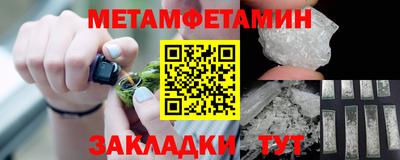марки lsd Кулебаки