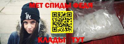 мяу мяу мука Кунгур