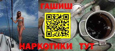 кристаллы Кумертау