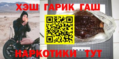 марки lsd Кулебаки