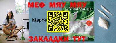 марки lsd Кулебаки