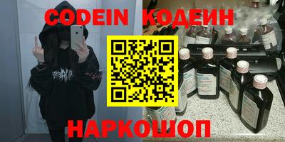 марки lsd Кулебаки