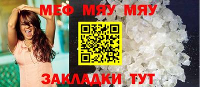марки lsd Кулебаки