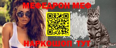 кристаллы Кумертау