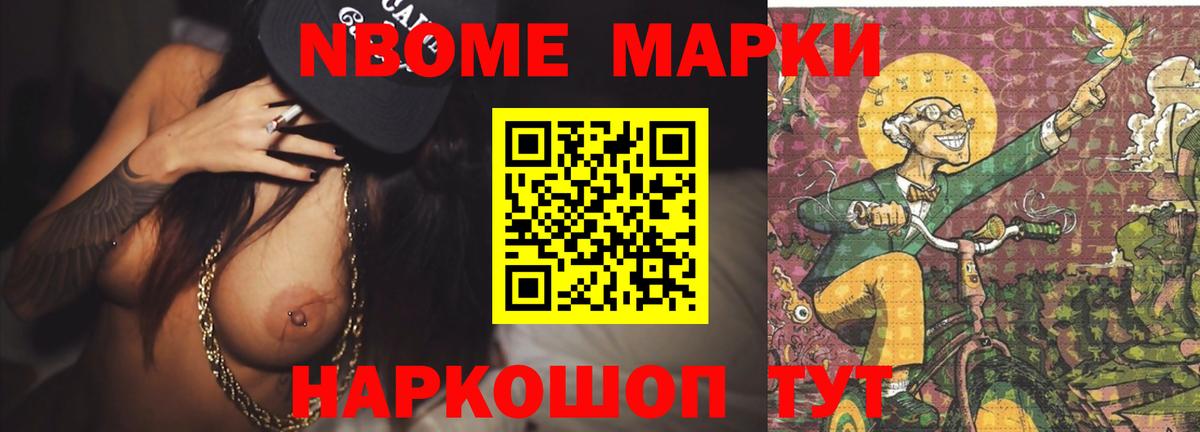 ЛСД экстази кислота Екатеринбург